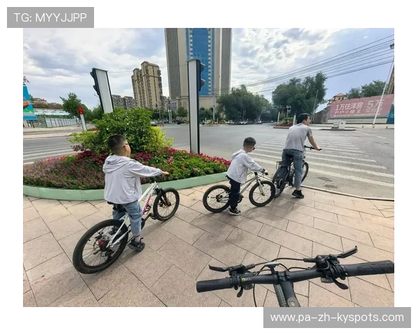 自行车赛事设立亲子友好路线鼓励家庭参与,亲子自行车骑行感受 自行车赛事设立亲子友好路线鼓励家庭参与,亲子自行车骑行感受