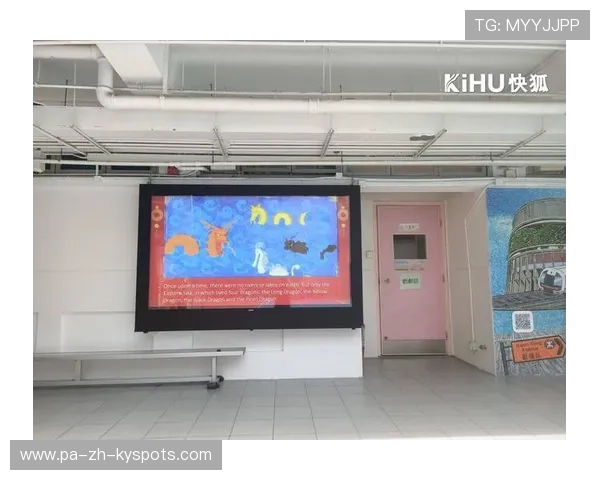 公园配备智能设备记录人流与活动种类